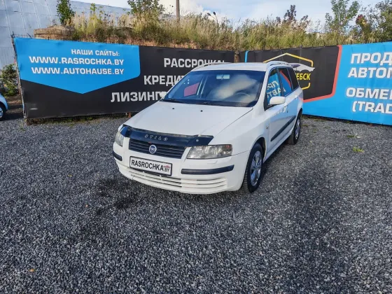 Продажа Fiat Stilo I, 2005г., Витебск Витебск
