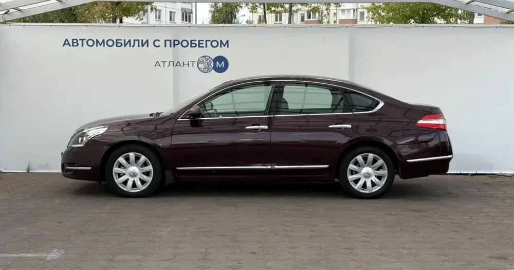 Teana II