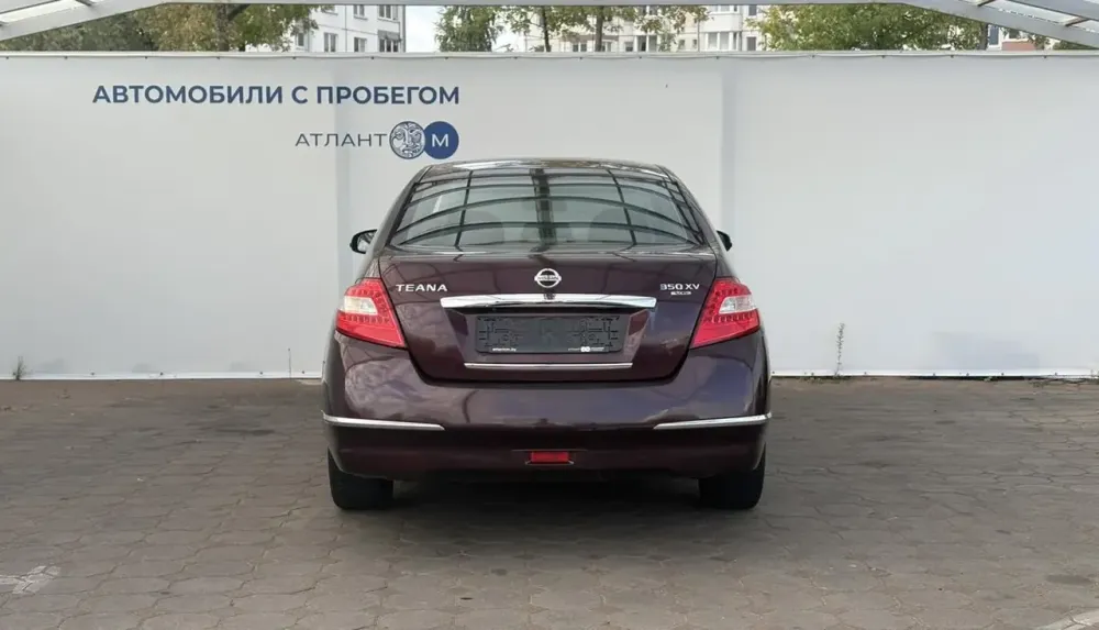  Teana II
