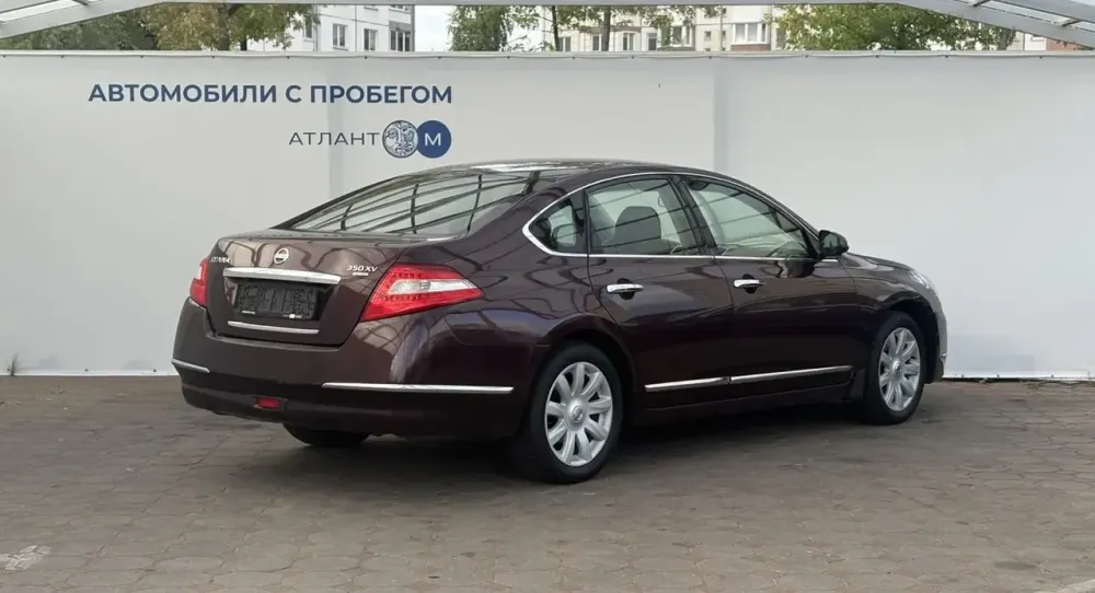  Teana II