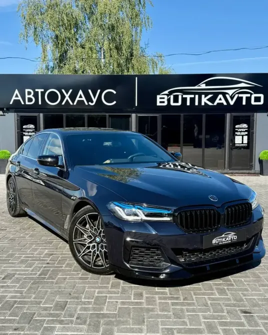  5 series VII (G30/G31)