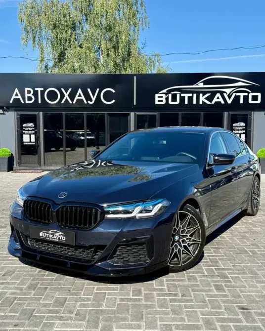  5 series VII (G30/G31)