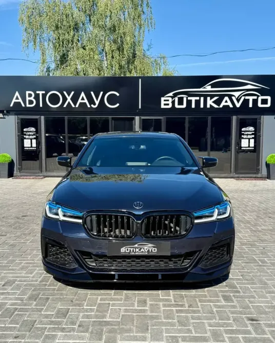  5 series VII (G30/G31)