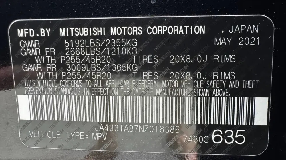 Продажа Mitsubishi Outlander IV, 2021г., Минск Минск - изображение 12