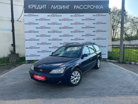Продажа Ford Mondeo III Рестайлинг, 2003г., Орша Орша