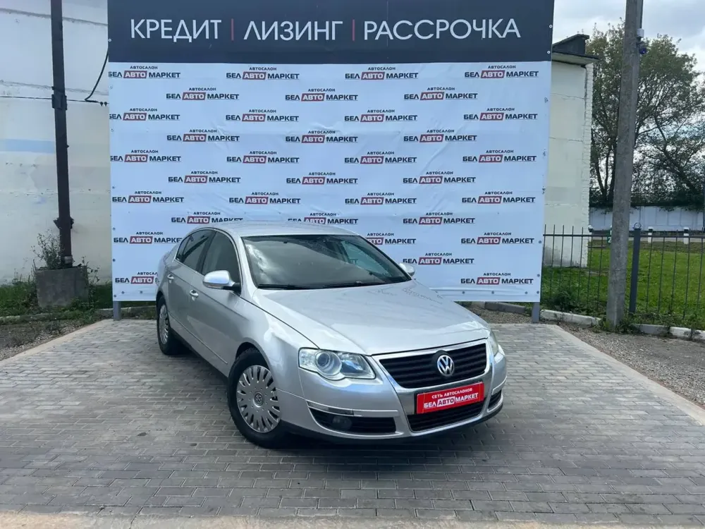 Продажа Volkswagen Passat B6, 2006г., Орша Орша - изображение 2