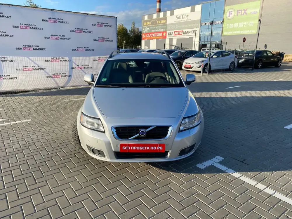 Продажа Volvo V50 I Рестайлинг, 2009г., Могилёв Могилев - изображение 2