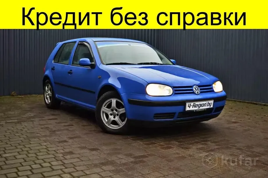 Продажа Volkswagen Golf IV, 1997 г., Лида Лида - изображение 1