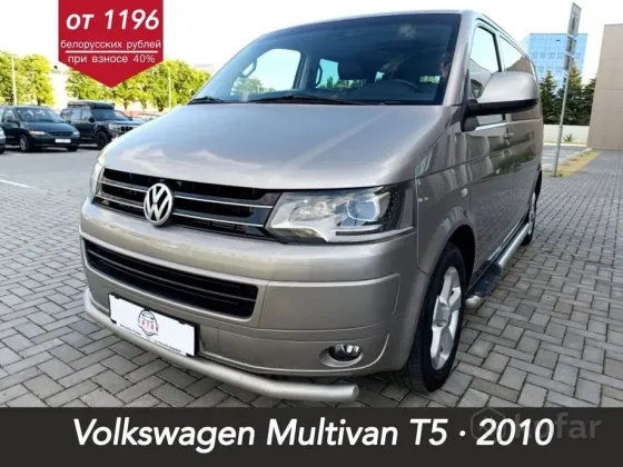 Продажа Volkswagen Multivan T5 Рестайлинг, 2010 г., Гомель Гомель