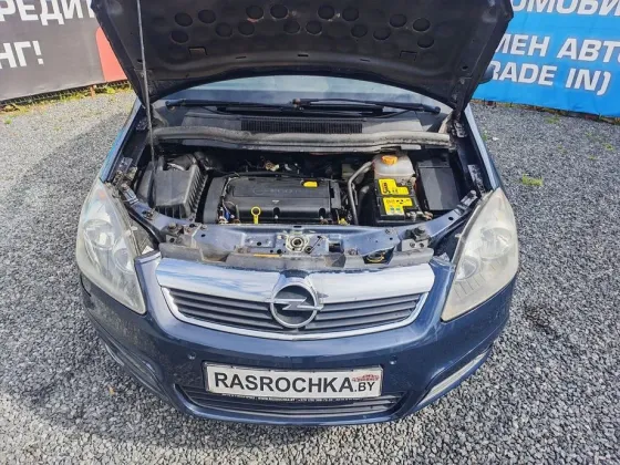 Продажа Opel Zafira B Рестайлинг, 2006 г., Витебск Витебск