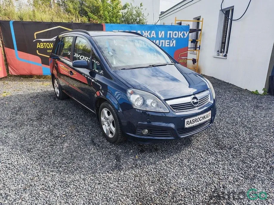 Продажа Opel Zafira B Рестайлинг, 2006 г., Витебск Витебск - изображение 11