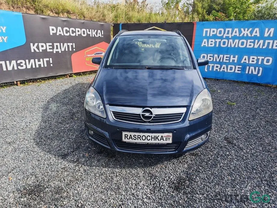 Продажа Opel Zafira B Рестайлинг, 2006 г., Витебск Витебск - изображение 12