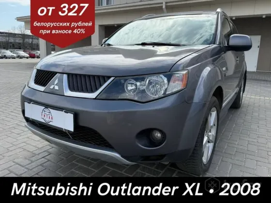 Продажа Mitsubishi Outlander II, 2008 г., Гомель Гомель
