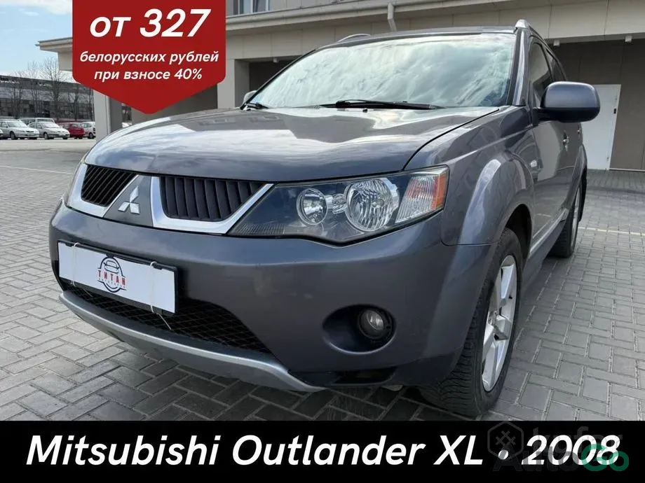 Продажа Mitsubishi Outlander II, 2008 г., Гомель Гомель - изображение 1