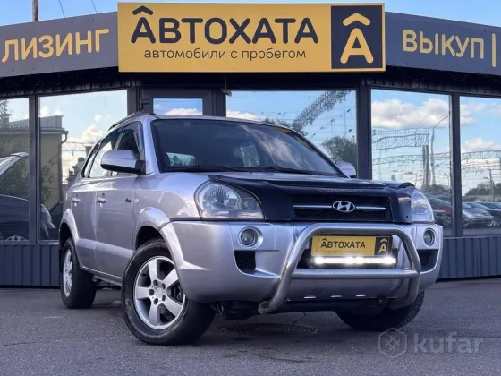 Продажа Hyundai Tucson I, 2005 г., Жлобин Жлобин