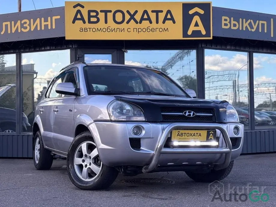 Продажа Hyundai Tucson I, 2005 г., Жлобин Жлобин - изображение 3