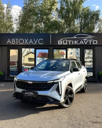 Продажа Geely Boyue Cool (I), 2024 г., Светлогорск Светлогорск