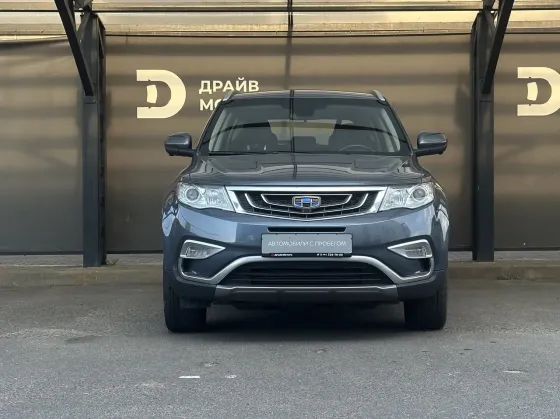 Продажа Geely Atlas (I), 2020 г., Минск Минск
