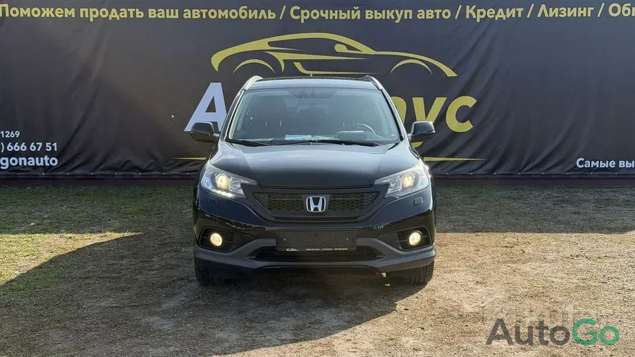 Продажа Honda CR-V IV, 2013 г., Сморгонь Сморгонь - изображение 1