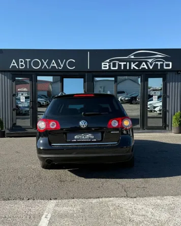 Продажа Volkswagen Passat (B6), 2010 г., Мозырь Мозырь