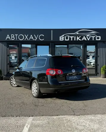 Продажа Volkswagen Passat (B6), 2010 г., Мозырь Мозырь