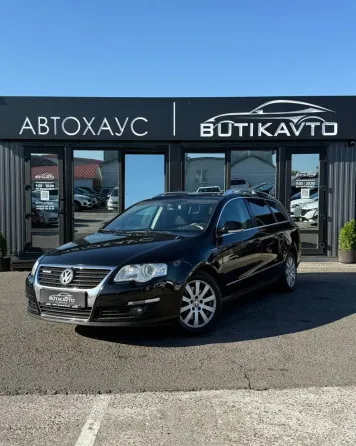 Продажа Volkswagen Passat (B6), 2010 г., Мозырь Мозырь