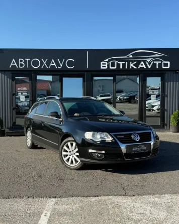 Продажа Volkswagen Passat (B6), 2010 г., Мозырь Мозырь