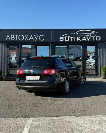Продажа Volkswagen Passat (B6), 2010 г., Мозырь Мозырь