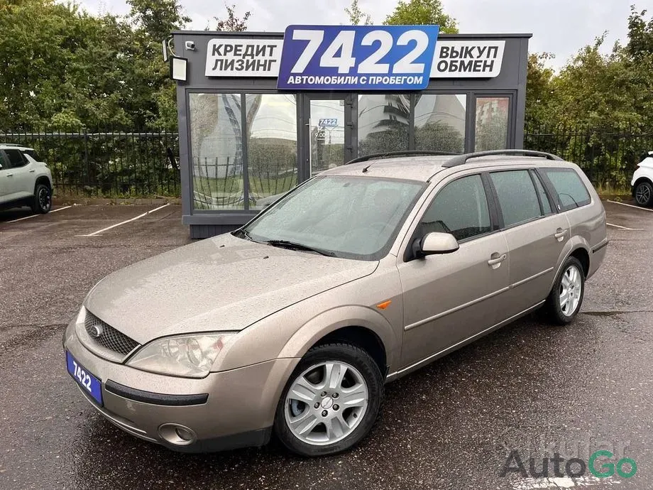 Продажа Ford Mondeo III, 2001 г., Витебск Витебск - изображение 1
