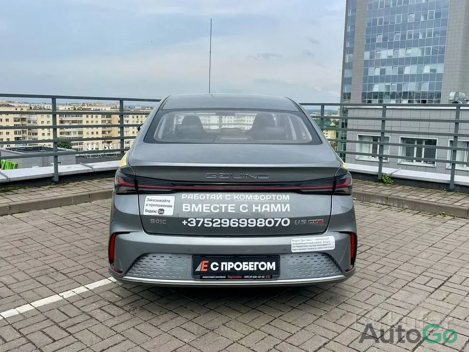 Продажа BAIC U5 Plus I, 2024 г., Минск Минск - изображение 4