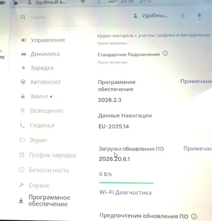 Продажа Tesla Model 3 I, 2023г., Минск Минск