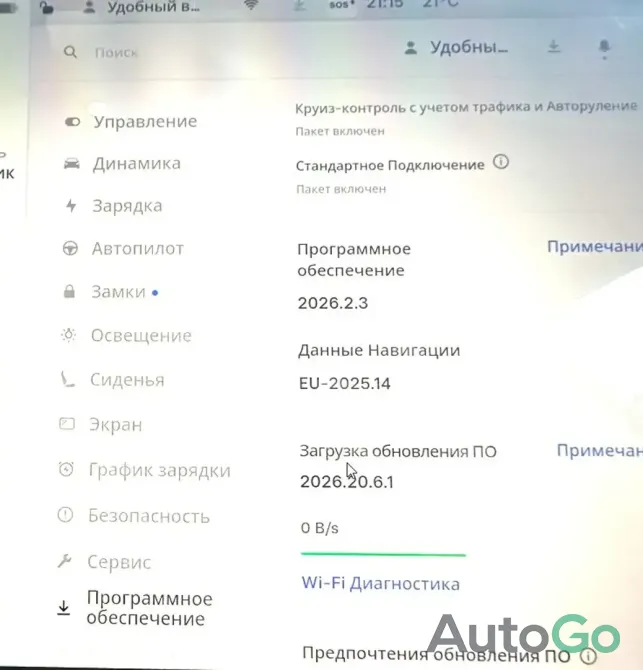 Продажа Tesla Model 3 I, 2023г., Минск Минск - изображение 5