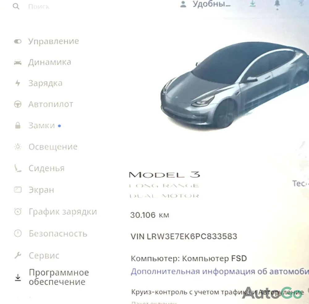 Продажа Tesla Model 3 I, 2023г., Минск Минск - изображение 6