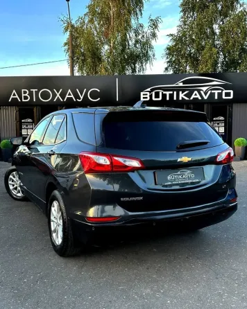 Продажа Chevrolet Equinox III, 2017 г., Витебск Витебск
