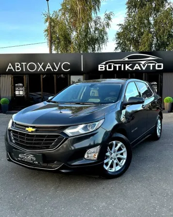 Продажа Chevrolet Equinox III, 2017 г., Витебск Витебск