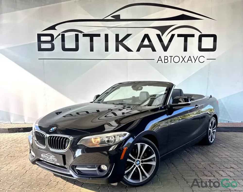 Продажа BMW 2 series F22, 2015г., Лида Лида - изображение 3