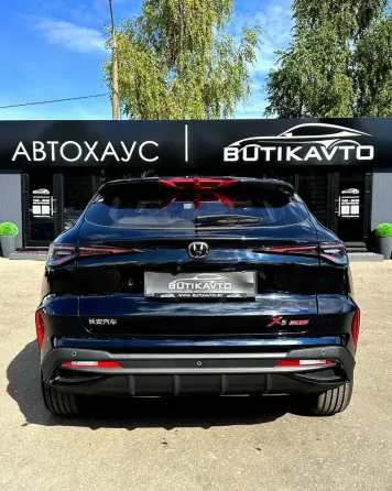 Продажа Changan X5 Plus I, 2026г., Витебск Витебск