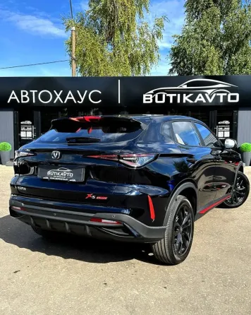 Продажа Changan X5 Plus I, 2026г., Витебск Витебск