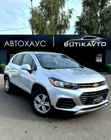 Продажа Chevrolet Trax I Рестайлинг, 2022г., Витебск Витебск
