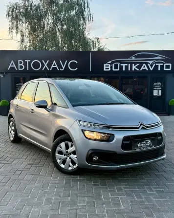 Продажа Citroen C4 Picasso II Рестайлинг, 2017г., Минск Минск