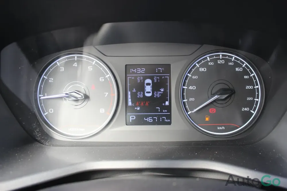 Продажа Geely Emgrand (I) Рестайлинг, 2024 г., Минск Минск - изображение 10