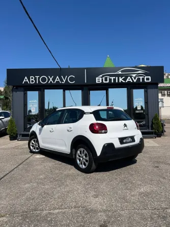 Продажа Citroen C3 III Рестайлинг, 2022 г., Гродно Гродно