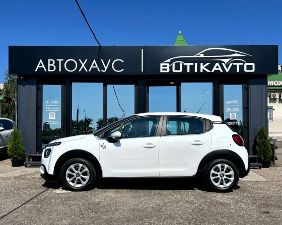Продажа Citroen C3 III Рестайлинг, 2022 г., Гродно Гродно