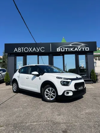 Продажа Citroen C3 III Рестайлинг, 2022 г., Гродно Гродно