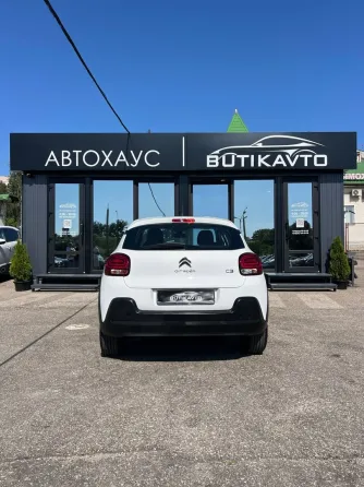 Продажа Citroen C3 III Рестайлинг, 2022 г., Гродно Гродно