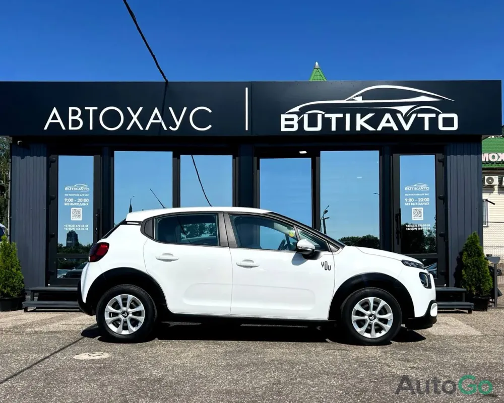 Продажа Citroen C3 III Рестайлинг, 2022 г., Гродно Гродно - изображение 8