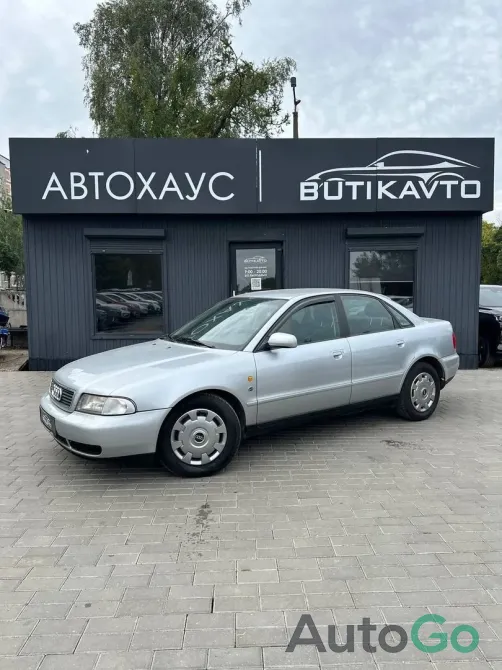  A4 (B5)