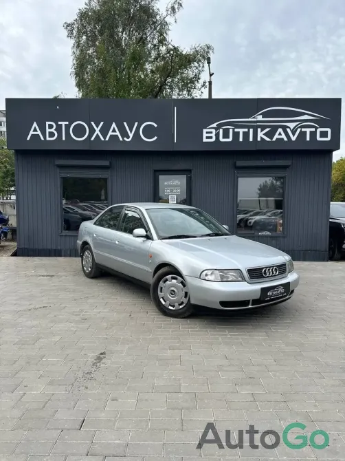  A4 (B5)