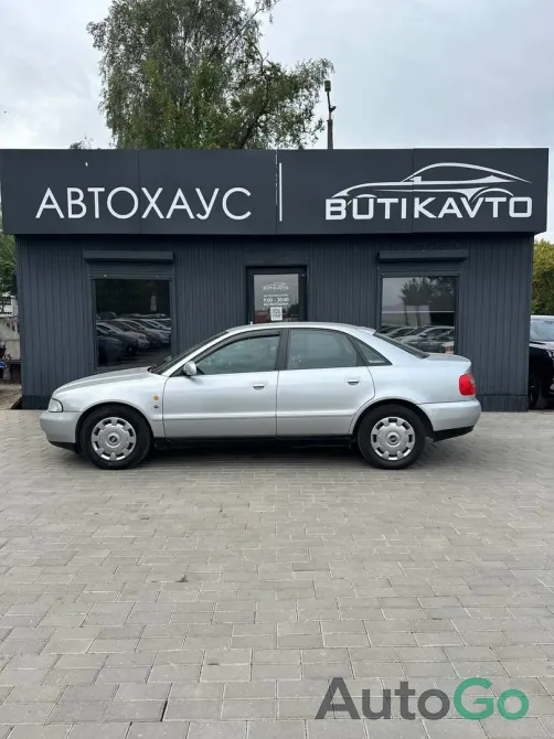  A4 (B5)