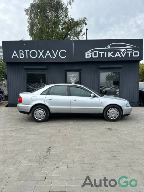 A4 (B5)